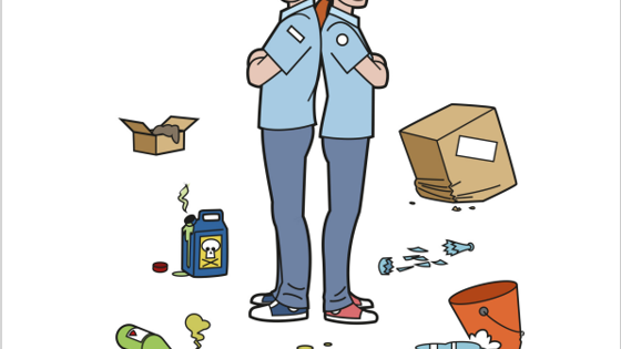 Sikker i butikken - pjece til de unge (pdf)